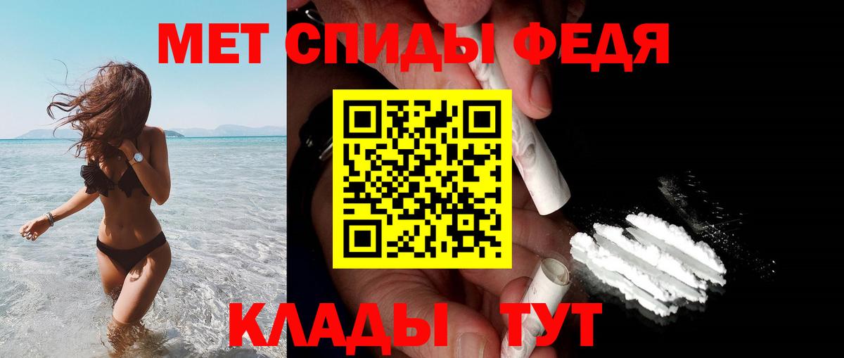 Amphetamine  Amphetamine VHQ  Амфетамин  Вход с VPN  Чехов 