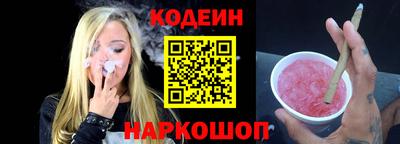 jwh Жуковский