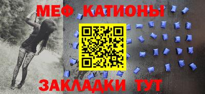 каннабис Заводоуковск