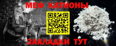 каннабис Заводоуковск