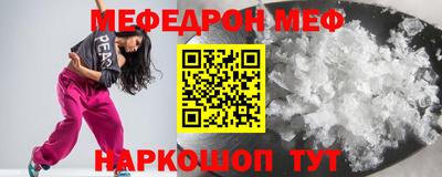 jwh Жуковский