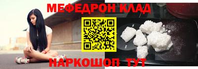 jwh Жуковский