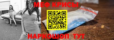 jwh Жуковский