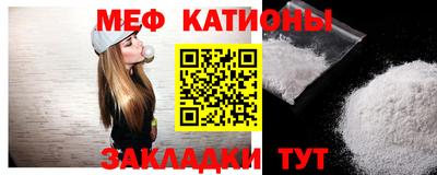 каннабис Заводоуковск