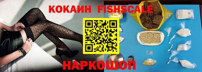 каннабис Заводоуковск