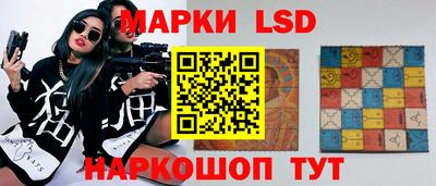 каннабис Заводоуковск