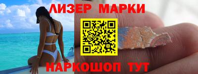 jwh Жуковский