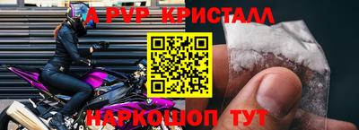 каннабис Заводоуковск