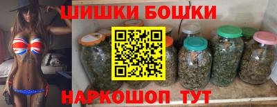 каннабис Заводоуковск