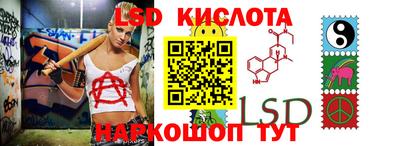 jwh Жуковский