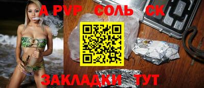 jwh Жуковский