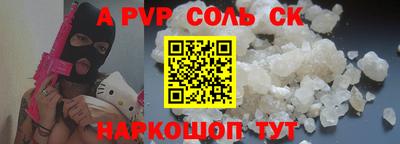 jwh Жуковский
