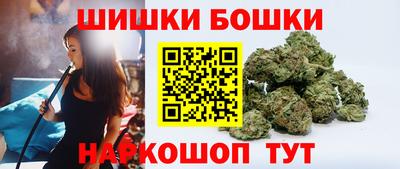 jwh Жуковский