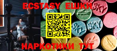 jwh Жуковский
