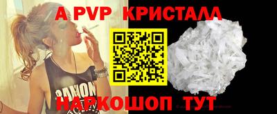 jwh Жуковский