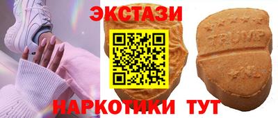 jwh Жуковский