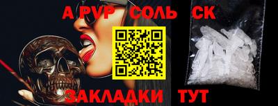 jwh Жуковский