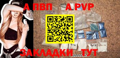 jwh Жуковский