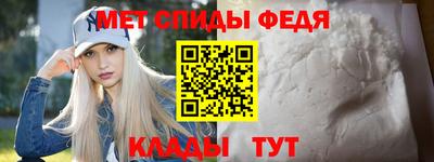 jwh Жуковский