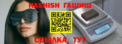 jwh Жуковский