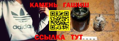 каннабис Заводоуковск