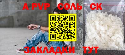 jwh Жуковский