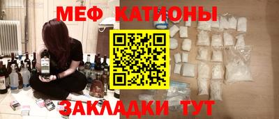 jwh Жуковский