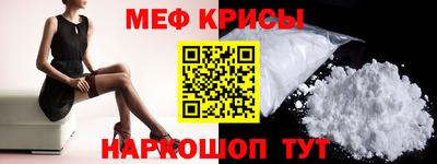 каннабис Заводоуковск